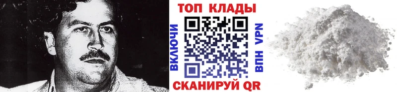 Наркошоп купить Кокаин  Alpha-PVP  Амфетамин  Меф  Карасук