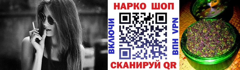 Каннабис Карасук
