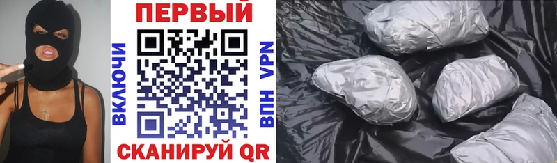 Amphetamine VHQ Карасук