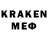 Экстази диски Arnold Knott