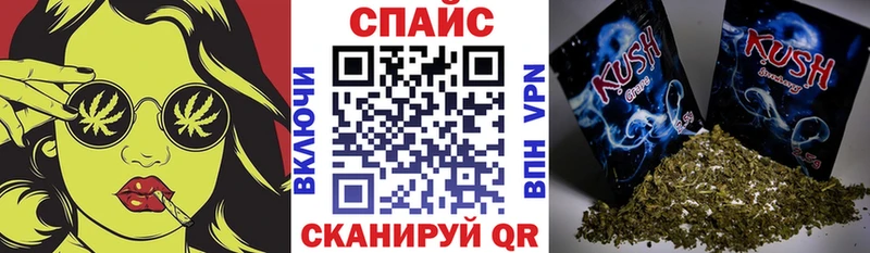 Купить закладки  Карасук  БУТИРАТ Butirat 