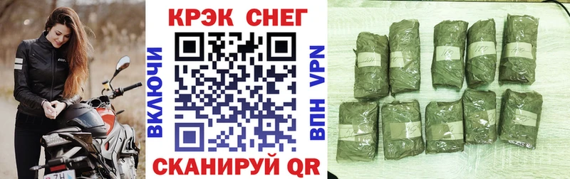 Купить закладки  Карасук  COCAIN FishScale 