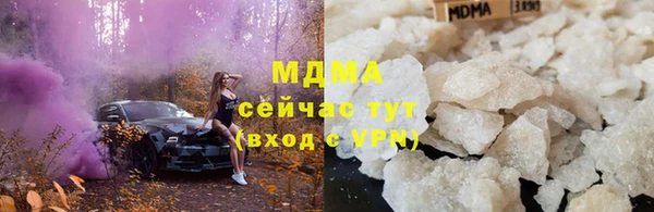 каннабис Дмитров
