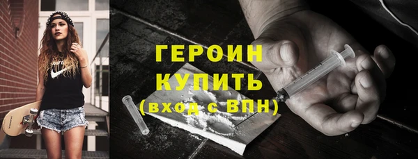спиды Дмитриев