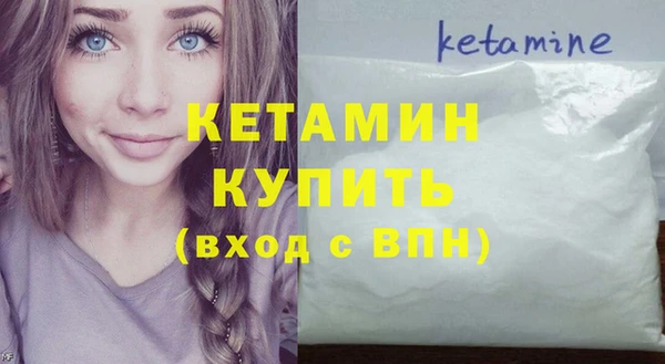 каннабис Дмитров