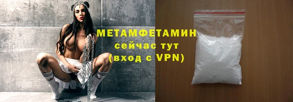 а пвп мука Дмитровск