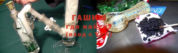 мет Елабуга