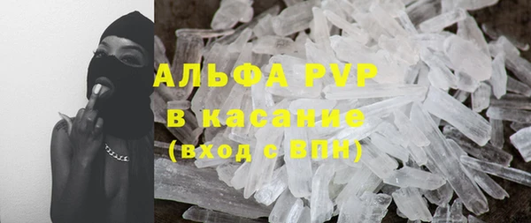 каннабис Дмитров