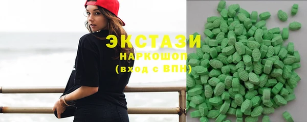 а пвп мука Дмитровск