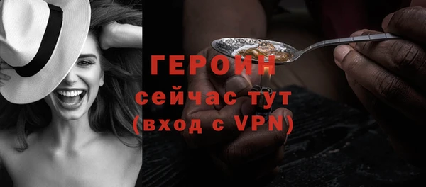 мет Елабуга