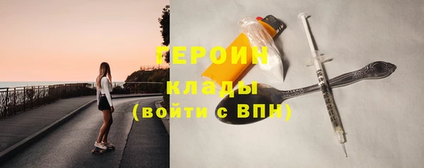 мет Елабуга