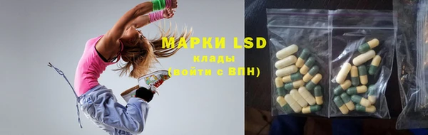 синтетический гашиш Ельня