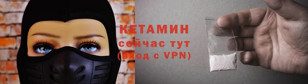 спиды Дмитриев