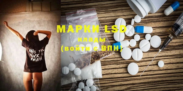 а пвп мука Дмитровск