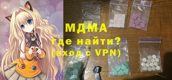 каннабис Дмитров
