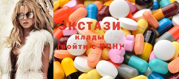 каннабис Дмитров