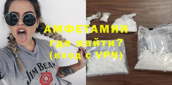 спиды Дмитриев