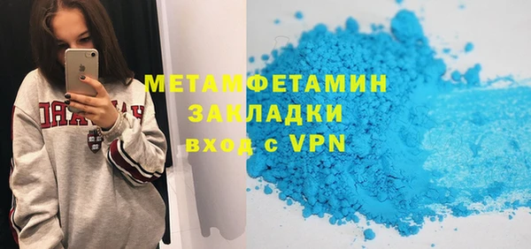 спиды Дмитриев