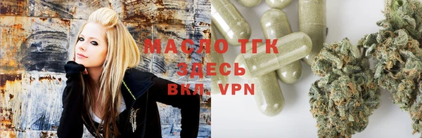 синтетический гашиш Ельня