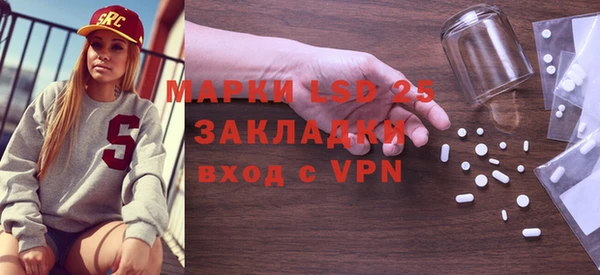 а пвп мука Дмитровск