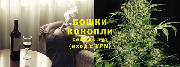 а пвп мука Дмитровск