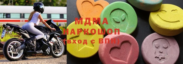а пвп мука Дмитровск
