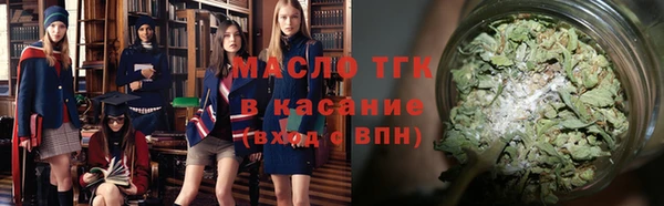 а пвп мука Дмитровск