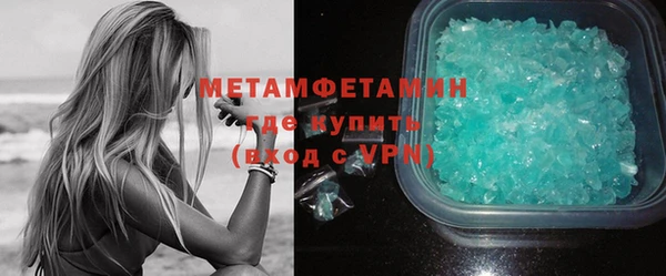 каннабис Дмитров