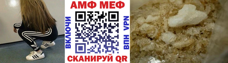 Купить где  Карасук  МЕТАМФЕТАМИН Methamphetamine 