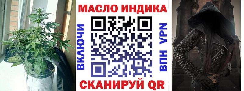 Купить закладки  Карасук  ТГК гашишное масло 
